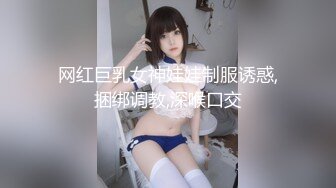 -两个40 的淫妇 巨乳吊钟奶骚得一地淫水 插逼比拼淫叫谁更浪