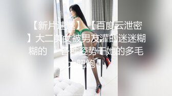 星空传媒XKG159女婿假冒岳父爆操醉酒岳母-晨晨