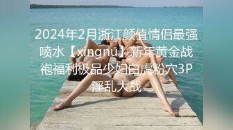 [2DF2] 探花郎李寻欢颜值不错腿上纹身妹子，穿上情趣装口交后入抽插猛操 - soav_evMerge[BT种子]