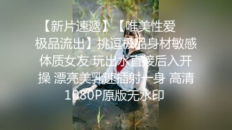 性视界xsj149水浒传之鲁智深拔屌爆操镇关西