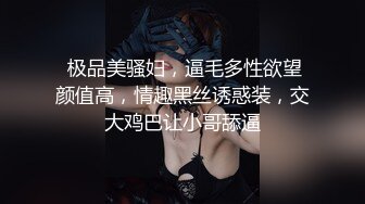 带男友看病却被医生隔着帘子内射