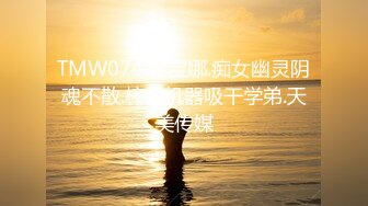 24小时后入肥臀抽插不止~MayaLis（P站）视频合集【89V】 (28)