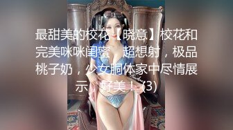 老婆喜欢后入