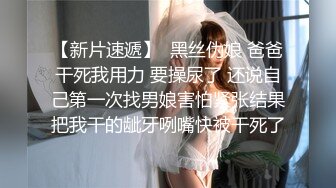 ✿淫欲反差美少女✿可爱jk妹妹被哥哥操，极品00后小仙女 高颜值完美身材 男人的梦中情人，清纯唯美视觉感超强