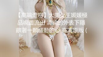 《小奶狗合租日记》大神分享拿下极品合租女室友的真实经历 (5)