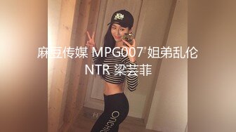 最美窈窕身材美少女▌鸡蛋饼▌开档白丝JK学妹 全自动坐桩榨汁 分泌好多淫荡白浆 内射夹不住溢出