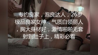 偷拍闺房情趣，睡一半挖起来啪啪