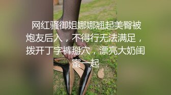 新下海的美女，万众瞩目，【小沫呀】，19岁邻家女孩，清纯甜美的标杆，搞怪表情全裸自慰，一众大哥的心头肉