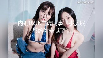 【新片速遞】  商场女厕全景偷拍白色短裤少妇的微毛小黑鲍