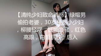 91YCM088 果冻传媒 乖巧女高中生的淫乱性生活 季妍希