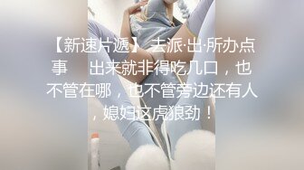 棚户区嫖娼学生装站街女大战百男 (27)