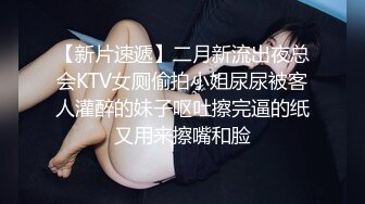 台湾情侣泄密喜欢吃铁板烧的短发美女和男友酒店啪啪啪 被干到潮喷 完美露脸