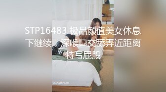 小骚货诱惑我自拍