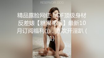 女自慰喷水免费观看WWW久久