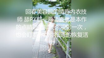 找洛阳单女（特写镜头内射研一女友）