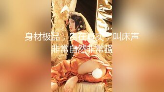 水多真实和老婆后插