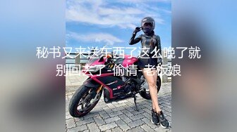 [原創錄制](no_sex)20240212_大一新人妹妹