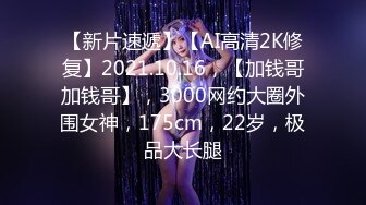 218_(sex)20231114_绝世姐姐_1