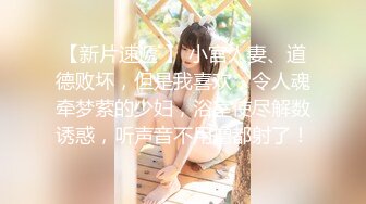 狂点映像 CP-001 春酒宴会脱衣女郎的呐喊