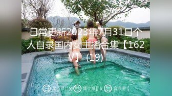 2023-1-24【模特写真丶探花】肉肉大奶小骚货，黑丝足交，一顿爆操