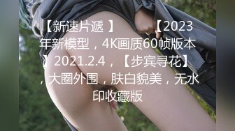 2024-05-28 娜娜 來自小貓咪的JOI淫語勾引 美少女 玩偶姐姐 吴梦梦无套