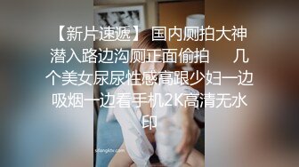 果然鸡巴把毛毛剃了显长