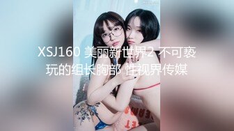 后入黑丝小母狗  骚逼太会夹了