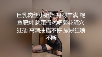 STP27742 肉感巨乳骚御姐！浴室洗澡吃屌！穿上开档牛仔裤，后入大肥臀奶子直晃，特写视角进出抽插