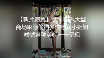 STP31504 麻豆传媒 MPG0066 舞蹈系表妹筋开腰软 孟若羽 VIP0600