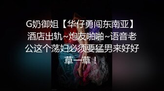 某汽车品牌销售没想到这么骚 露脸