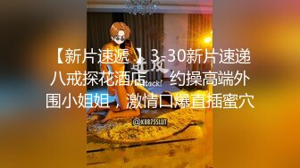 《精品泄密》人前華麗私下極度反差騷人妻『萱萱』不雅露臉私拍流出～紫薇吹簫上位樣樣精通～附生活照 稀缺資源勁爆收藏～原版高清 (3)