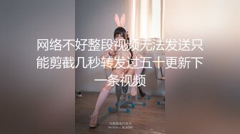 失足少女掉进黑鬼性爱圈套各种操