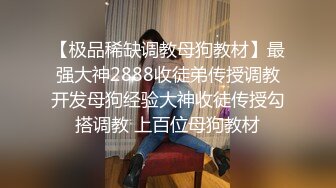 小伙和日语系的女友大学毕业前的分手炮 身材不错挺丰满的 高清露脸完整版