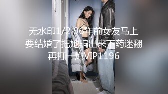 【AI换脸视频】佟丽娅 极品身材大刑伺候[无码][下]