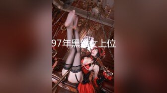 可爱魔法少女『冰凌紫萱』 小骚穴夹着跳蛋露出，和小哥哥车震啪的坐下去, 淫水哗哗的流出来！各种姿势徜徉在圣水中