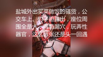 禽兽外教老师迷奸高颜值大学生JK嫩妹子操起来两个大奶子一抖一抖还要玩弄美乳这颜值堪比网红