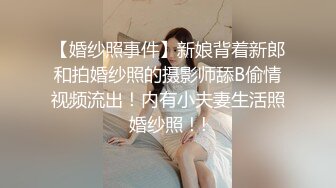 ED Mosaic粉穴舞蹈系女大生自慰完穿黑丝与4男轮番输出 (1)