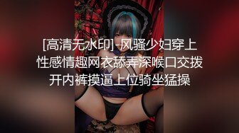 和憧憬的女教师两个人的秘密