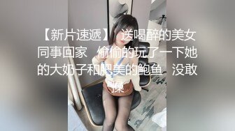 女神 周于希 可以给我你的微信嘛？ 身材绝美妩媚含情 冷艳气质让人心神俱醉