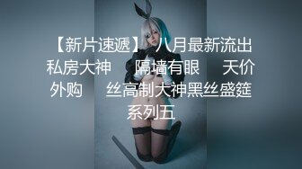 -扎两个辫子童颜巨乳萌妹子自慰侧入抽插 很是诱惑