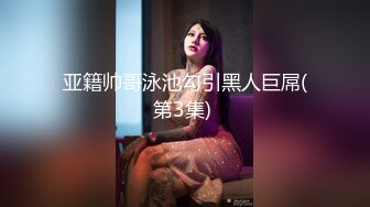 2024年，【JVID国模私拍】，极品少女，【168长腿】特写极品美穴，超清画质佳作，推荐！