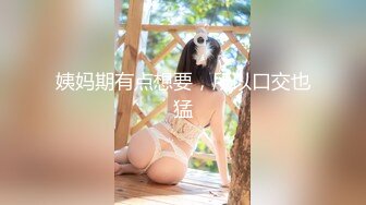 漂亮的小女友洗澡