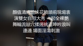 原创：和骚逼老婆qq聊骚，她自拍给我看