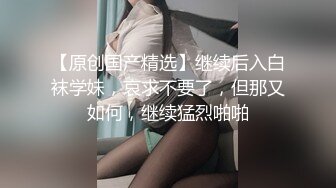 aaa想不到小鸡鸡也可以无套干到这极品的小穴