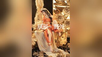 写字楼女厕偷拍短发红唇美女✿小肥鲍已经被搞得很黑了