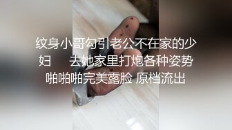 正装爸爸与腹肌儿子