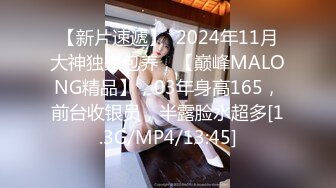 XKTY012 星空無限传媒 極品身材美女主播擺弄各種姿勢抽插 星空露露