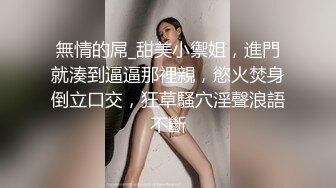    没有男人白皙美臀淫荡骚货，女用大屌硅胶娃娃自慰，18CM大屌骑乘插入 ，深插搞得小穴湿哒哒的