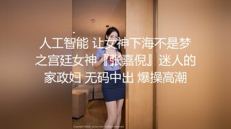 兩個臊妹妹攜手下海,外表甜美清純,內心這麽臊,雙雙把茓打開給妳看