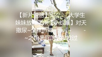 【皇家华人】ras-111 还不出钱只好当av女优 尤莉